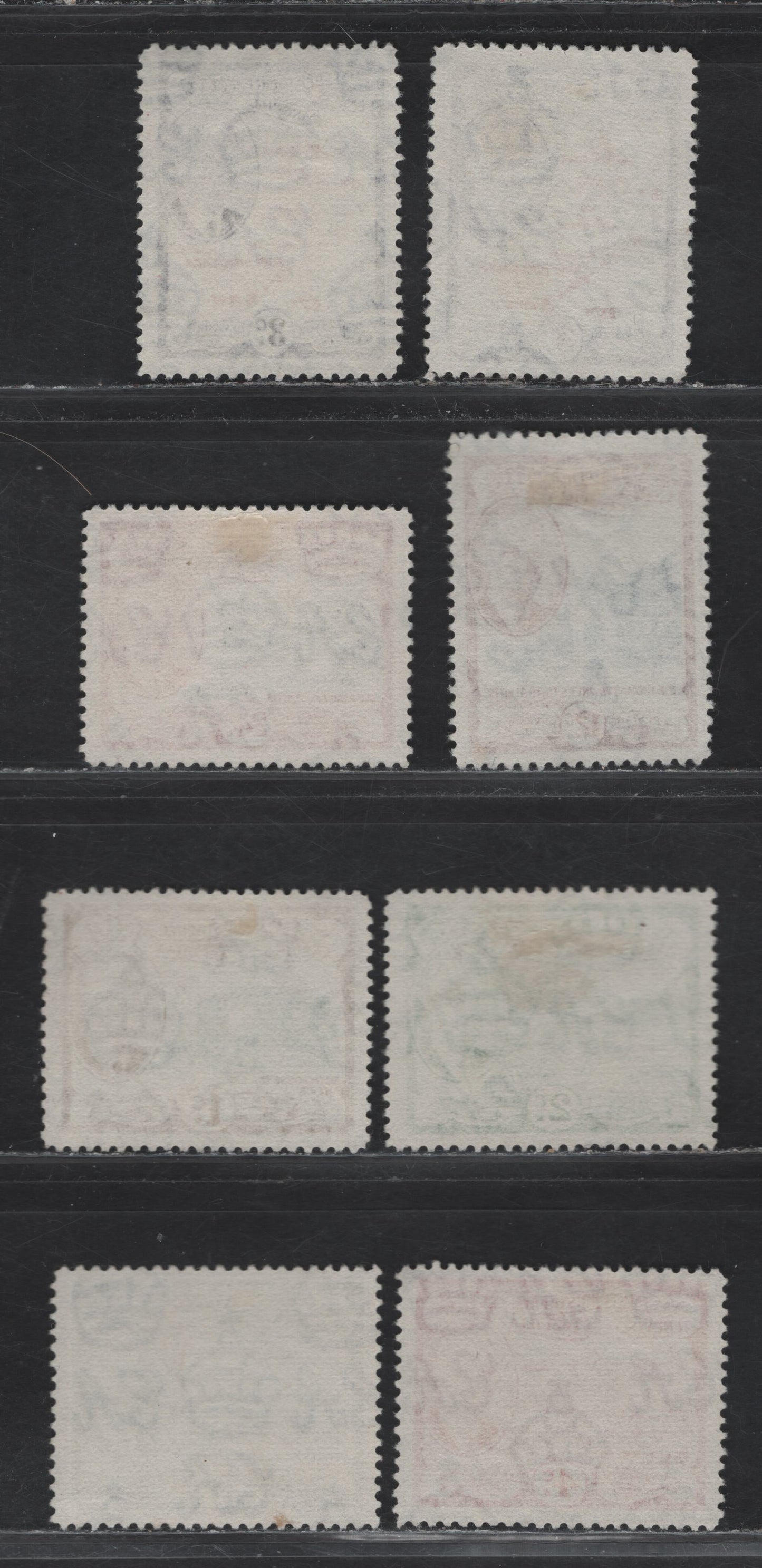 Lot 142 St Christopher, Nevis, Anguilla (C)  SG#94-98, 100-101 1c - 24c Deep Green & Ochre - Black & Carmine Red, 1952 KGVI Definitive Issue, 8 Very Fine Used Singles, SON Basseterre CDS Cancels, Two Slightly Different Shades of 3c