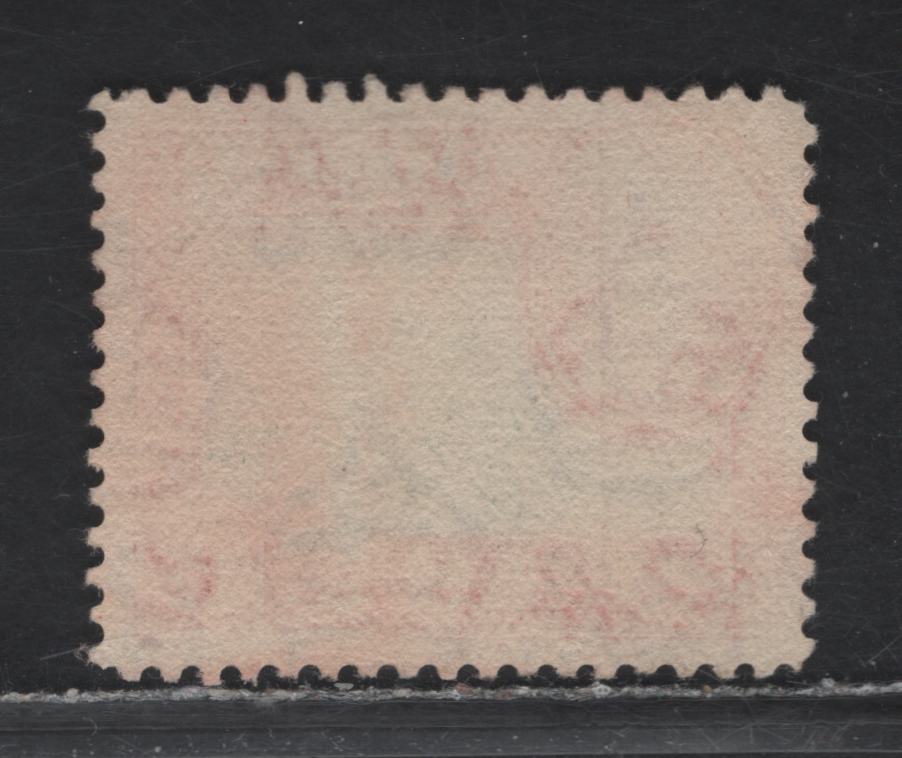 Lot 148 St Vincent (C)  SG#151 1.5d Green & Vermillion , 1938-1947 KGVI Pictorial Issue, A Very Fine Used Single, SON Paquebot Cancel, Dated October 5 1938