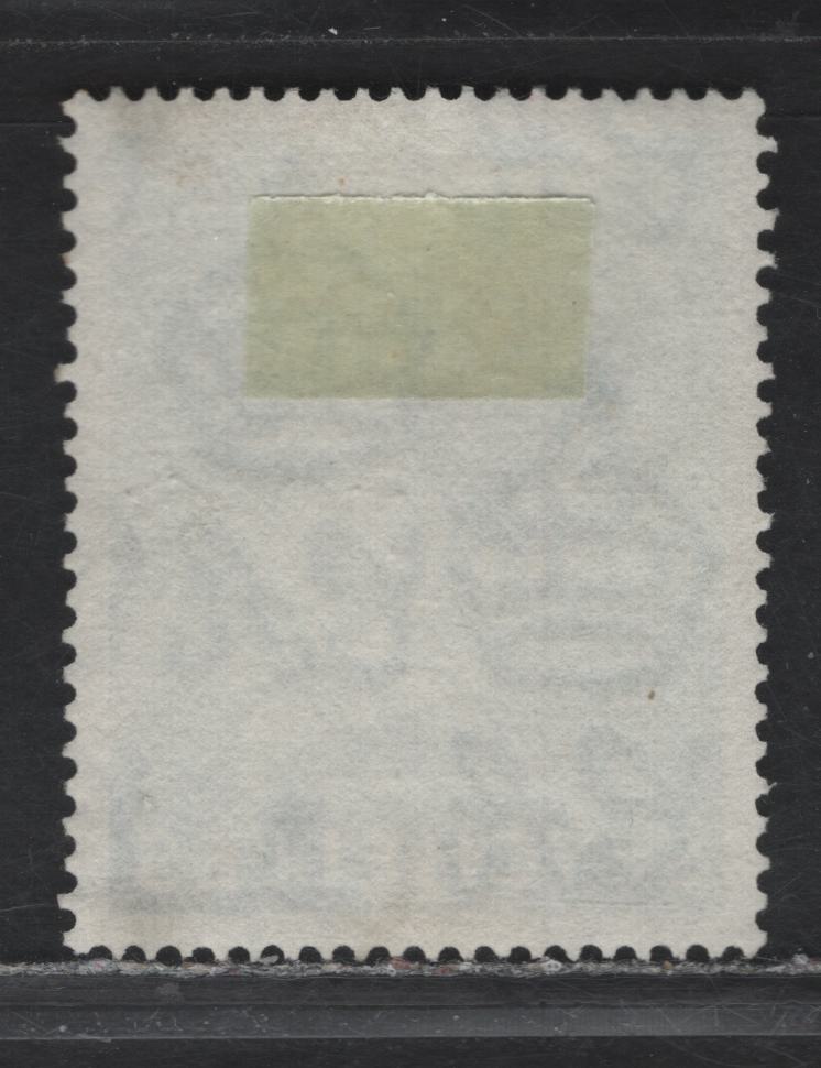 Lot 154 Seychelles (C)  SG#145 75c Slate Blue Giant Tortoise, 1938-1949 KGVI Photogravure Pictorial Issue, A Very Fine Used Single, SON Nov 4 1939 Victorian Cancel
