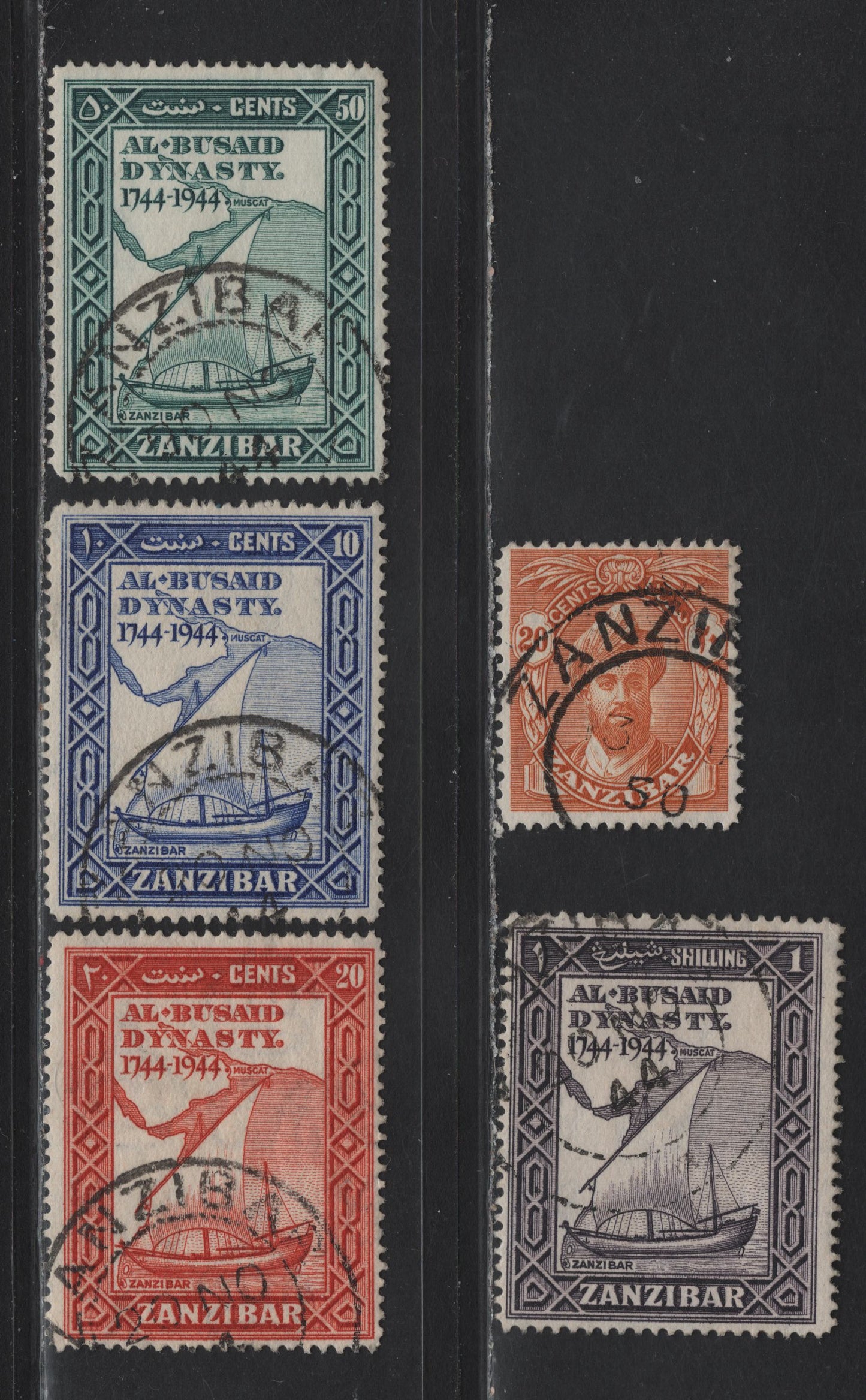 Lot 173 Zanzibar (C) SG#313, 327-330 2oc Orange - 1/- Dull Purple, 1936 Sultan Khalifa Bin Harub - 1944 Bicentary Of Al Busaid Dynasty, 5 F&VF Used Singles All With Zanzibar CDS Cancels