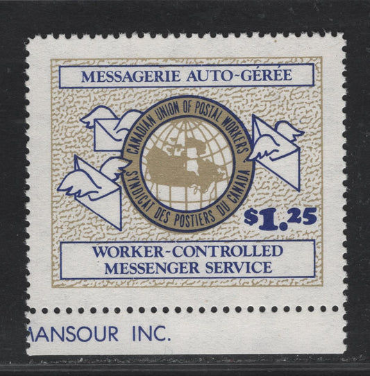 Lot 206 Canada (C) Lafreniere#CC5510 $1.75 Blue & Bistre Letters & Globe, 1975 Worker Controlled Messenger Service Issue, A VFNH Single, Issued By The Canadian Union Of Postal Workers During The 1975 Postal Strike