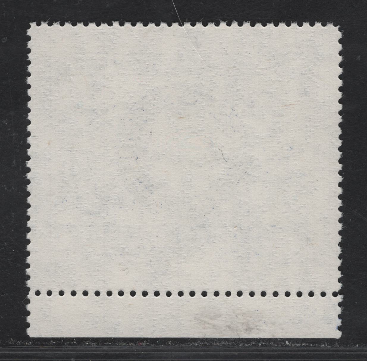 Lot 206 Canada (C) Lafreniere#CC5510 $1.75 Blue & Bistre Letters & Globe, 1975 Worker Controlled Messenger Service Issue, A VFNH Single, Issued By The Canadian Union Of Postal Workers During The 1975 Postal Strike