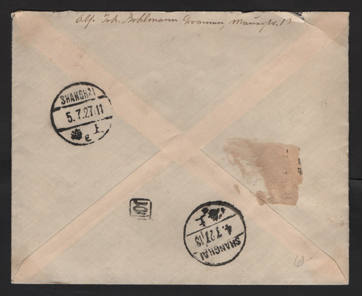Lot 227 Germany 415, 484, B116-B117, B118 1pf-12 + 38pf Black, Green & Red Various Subjects, 1938 Anschloss, 5th Anniversary of Taking Of Power & Hitler's 49th Birthday Issues, A VF Registered Cover Sent From Bremen to Shanghai, China