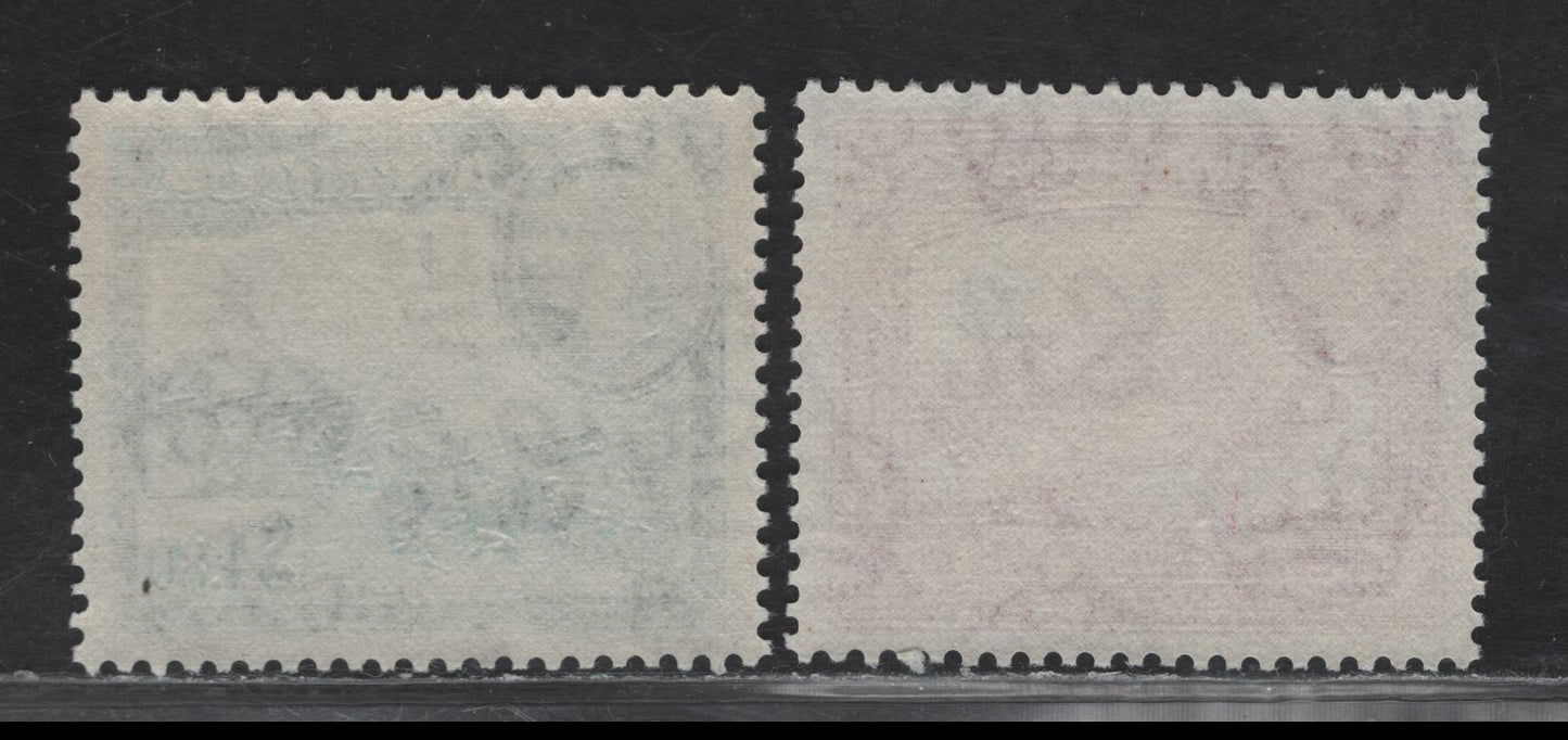 Lot 239 Antigua (C) SG#133-134 $2.40 Bright Reddish Purple - $4.80 Slate Blue, 1953-1962 Pictorial Definitives, 2 VFNH Singles