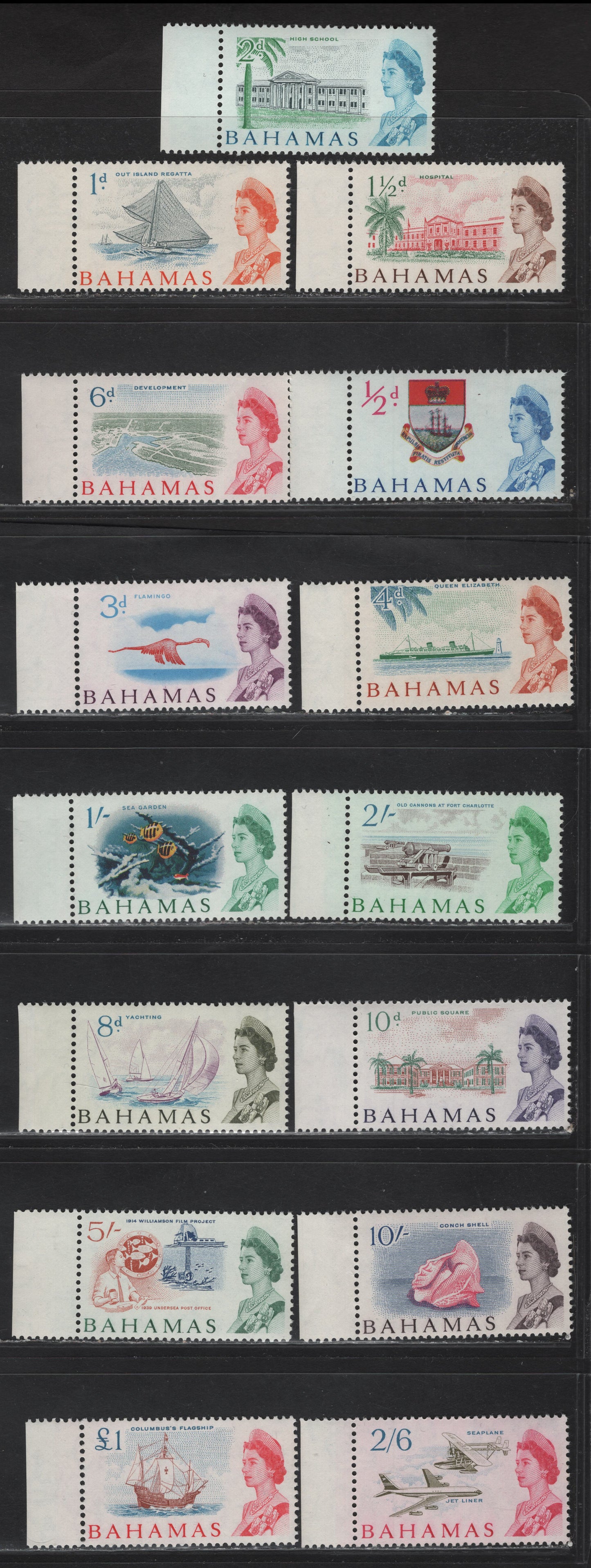 Lot 292 Bahamas (C) SG#247-261 1/2d - £1 Multicoloured, 1965 Pictorial Definitives, 15 VFNH Singles