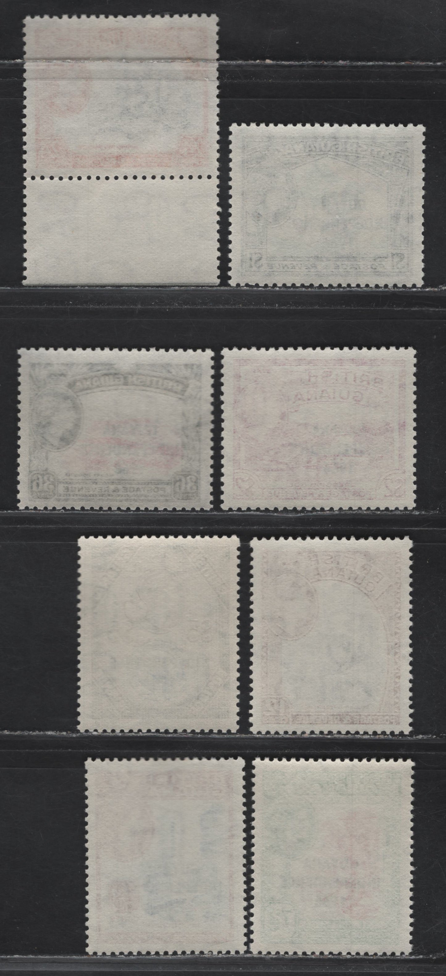 Lot 301 Guyana (C) SG#402-407b, 1966 Independence Overprints Wmk Block Ca Sideways, 8 VFNH Singles