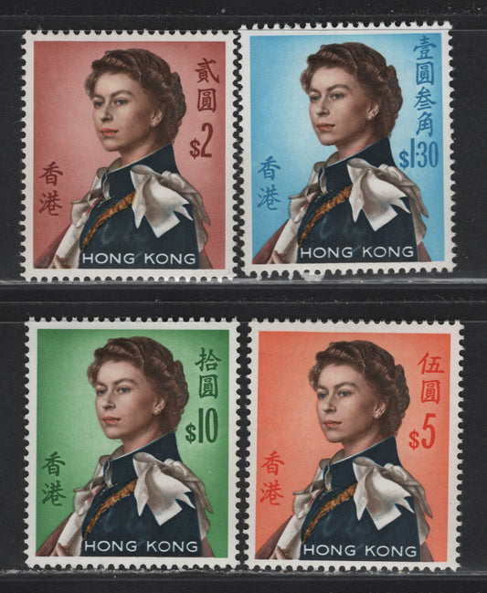 Lot 310 Hong Kong (C) SG#206-209 $1.30 - $10 Multicoloured, 1962-1973 Amigomi Portrait Issue, 4 VFNH Singles