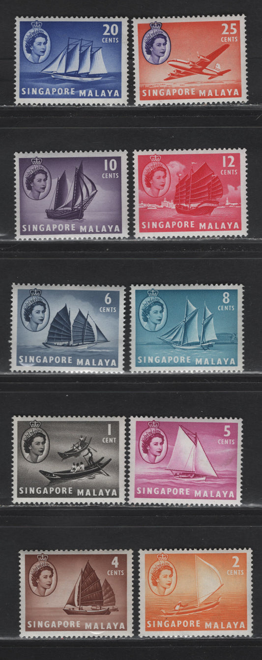 Lot 355 Singapore - Malaya (C) SG#38-47 1c - 25c Black - Orange Red & Bluish Violet , 1955-1959 Pictorial Definitive Issue, 10 VFNH SIngles