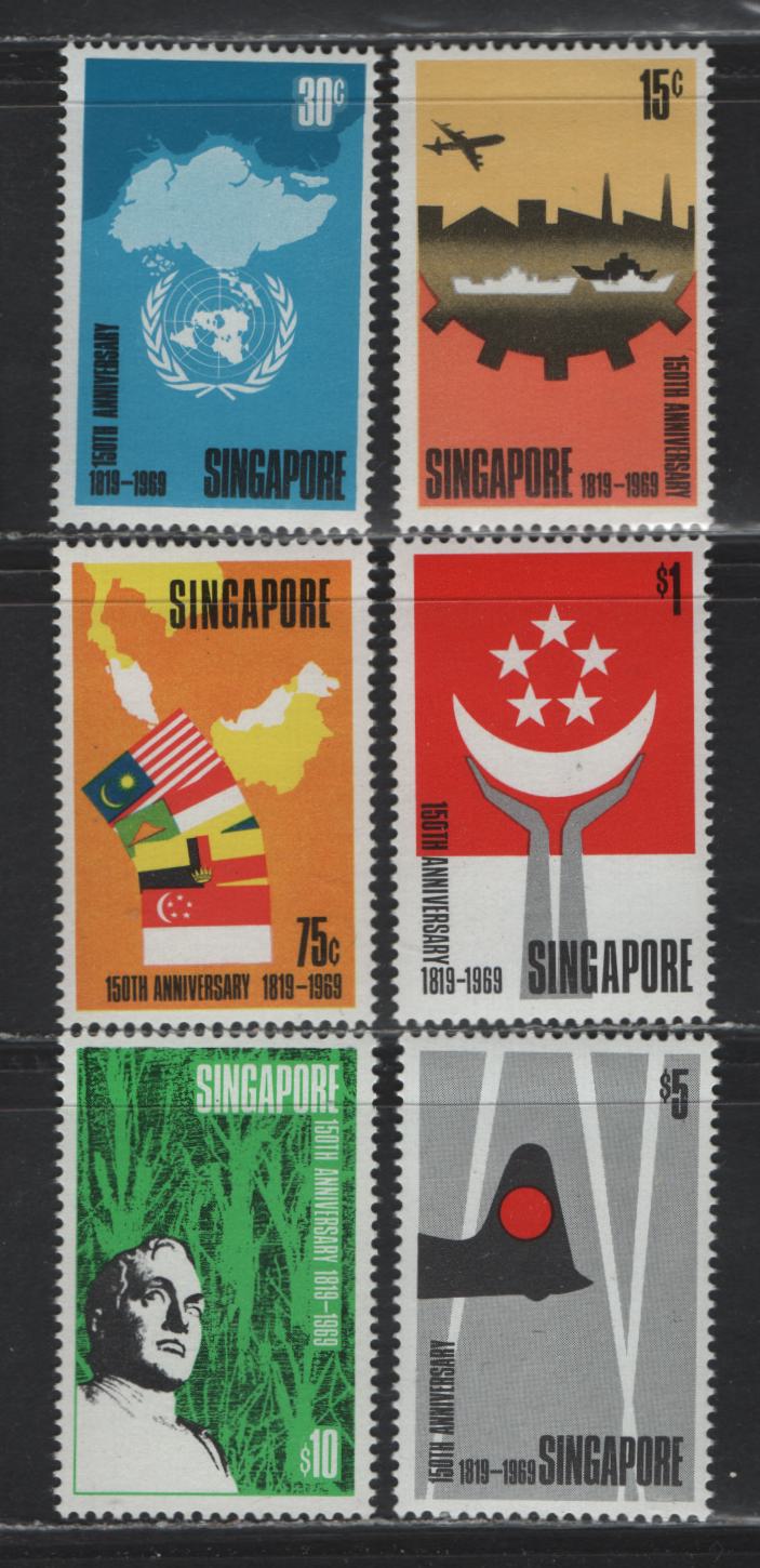 Lot 360 Singapore (C) SG#121-126 15c - $10 Multicolored , 1969 150th Anniv of Founding of Singapore Issue, 6 F/VFNH Singles