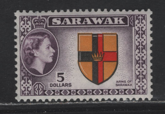 Lot 367 Sarawak (C)  SG#202 5 Multicoloured Coat of Arms, 1955-1959 Pictorial Definitives, Wmk Script CA, A VFNH Single