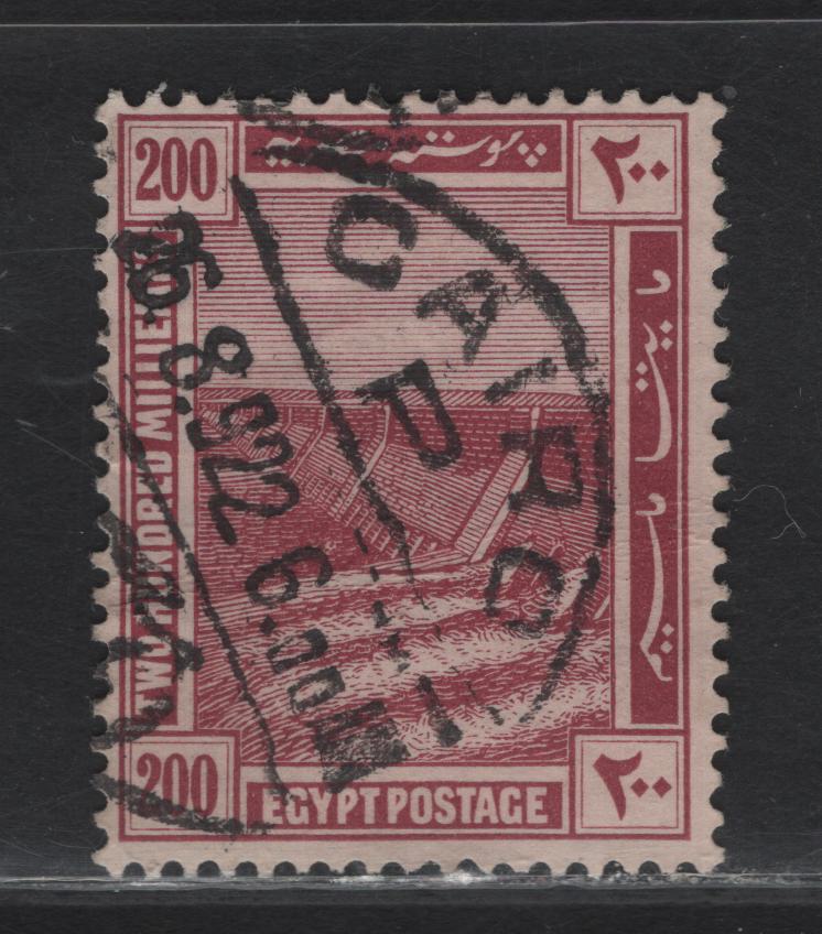 Lot 49 Egypt SG#82 200m Maroon Pictorial, 1914 Pictorial Keyplate Issue, A Fine Used Single, SON August 26 1922 Cairo CDS Cancel
