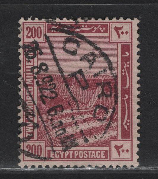 Lot 49 Egypt SG#82 200m Maroon Pictorial, 1914 Pictorial Keyplate Issue, A Fine Used Single, SON August 26 1922 Cairo CDS Cancel
