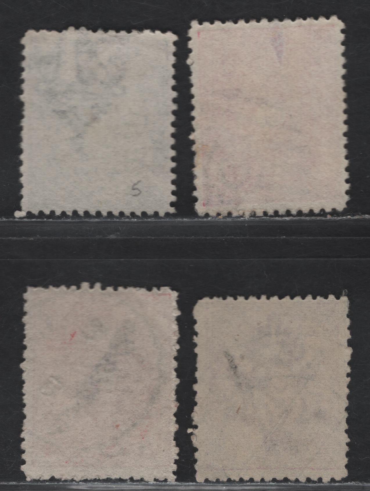 Lot 65 India - Travancore (C) SG#6f, 9, 7b, 39 4ca - 3/4ch Pink - Mauve Conch Shell, 1889-1939 Conch Shell Definitives, 4 Fine/Very Fine Used Singles, Pair & Strip of 3, Seldom Seen SON Cancels