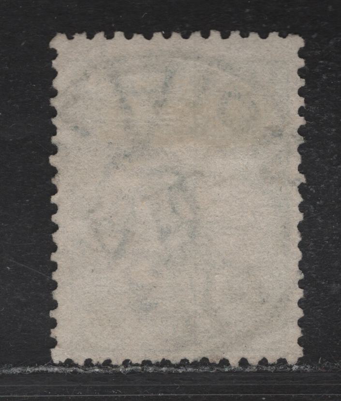 Lot 7 Australia (C)  SG#40aw 1/- Blue Green Kangaroo & Map, 1915-1927 Kangaroo & Map Issue, A Fine Used Single, Inverted 3rd Wmk, SON December 5 1919 Violet Town CDS Cancel