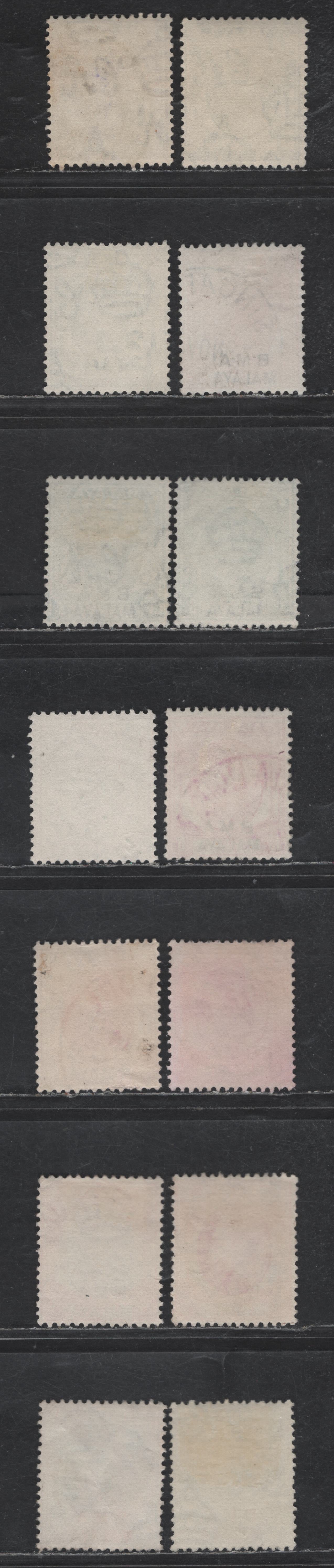 Lot 74 Straits Settlements (C) SG#283-284, 2, 4,b, 8a,c, 12a,ba, 13-a 2c - 25c  King George VI, 1938-1941 KGVI & BMA Overprinted Issues, 14 Fine/Very Fine Used Singles, With Various CDS Cancels, Includes Scarcer 15c Blue On Ordinary Paper