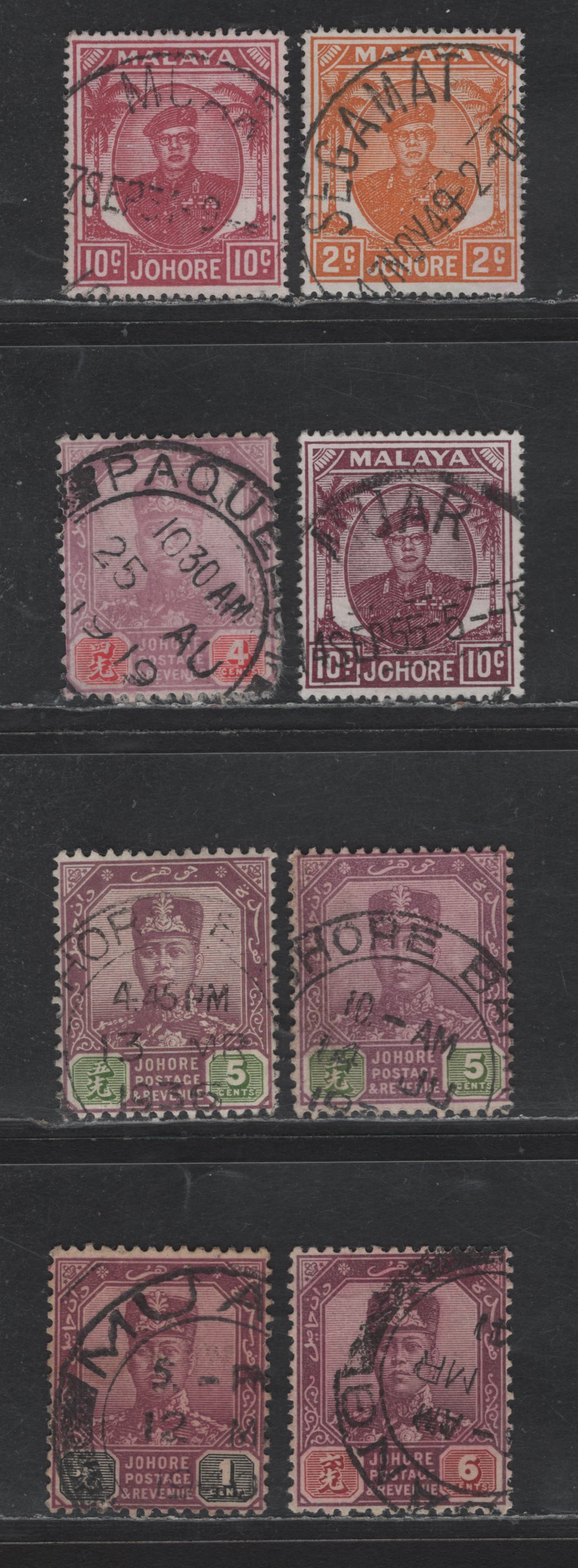 Lot 77 Malaya -Johore (C) SG#91, 103, 109-110, 134, 139 4c - 10c Dull Purple & Red - Magenta Sultan Sir Ibrahim, 1918-1955 Sultan Sir Ibrahim Issues, 8 Fine/Very Fine Used Singles, Selection of Town Cancels & A Paquebot (Ship) Cancel