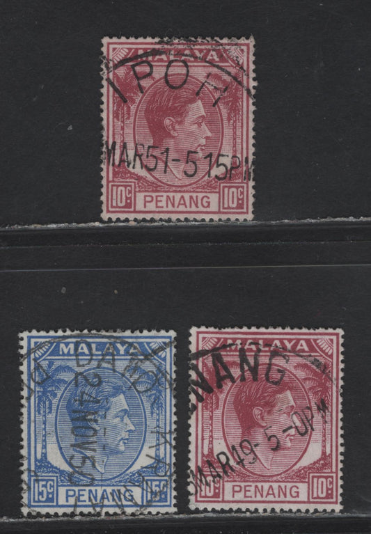 Lot 81 Malaya - Perang (C) SG#11, 13 10c - 15c Purple - Ultramarine King George VI, 1949-1952 KGVI Keyplate Issue, 3 Very Fine Used Singles, SON Jpoh, Penang & Dato Kramat Penang Cancels
