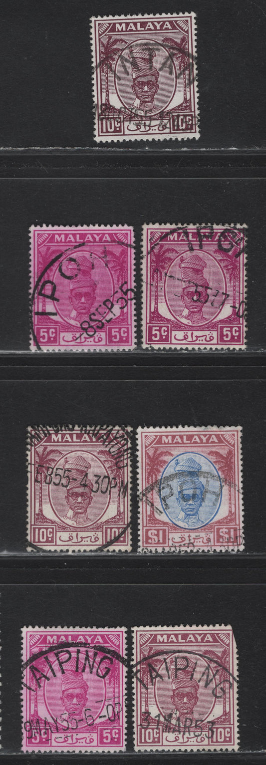 Lot 83 Malaya (C) SG#1f, 132, 136,a, 146 5c - $1 Bright Purple - Blue & Purple Sultan Yussuf Izzuddin Shah, 1950-1956 Sultan Yussuf Izzuddin Shah Keyplate Issue, 7 Very Good/Fine/Very Fine Used Singles, Full SON Town Cancels