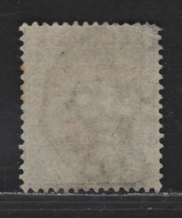 Lot 84 Malaya - Selangor (C) SG#49 1c Green Tiger, 1891-1895 Leaping Tiger Keyplate Issue, A Very Good Used Single, SON August 25 1894 Klang CDS Cancel, Very Minute Thin in Upper Left Corner But A Lovely Strike
