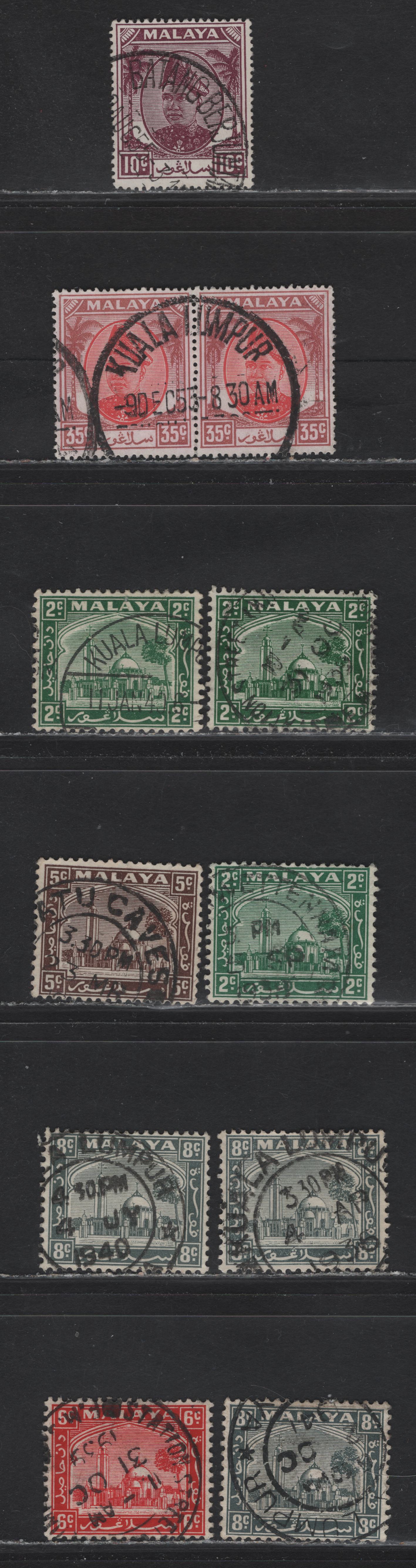 Lot 84A Malaya - Selangor (C) SG#69, 73-75, 98, 105 2c - 35c Green - Scarlet & Purple Mosque - Sultan Hisamud-Din Alam Shah, 1935-1953 Mosque - Sultan Hisamud-Din Alam Shah Issues, 6 Very Fine Used Singles, SON CDS Town Cancels