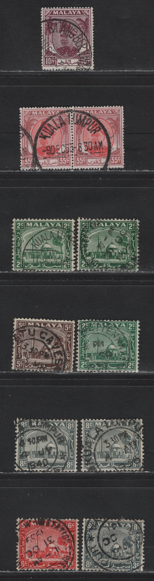 Lot 84A Malaya - Selangor (C) SG#69, 73-75, 98, 105 2c - 35c Green - Scarlet & Purple Mosque - Sultan Hisamud-Din Alam Shah, 1935-1953 Mosque - Sultan Hisamud-Din Alam Shah Issues, 6 Very Fine Used Singles, SON CDS Town Cancels