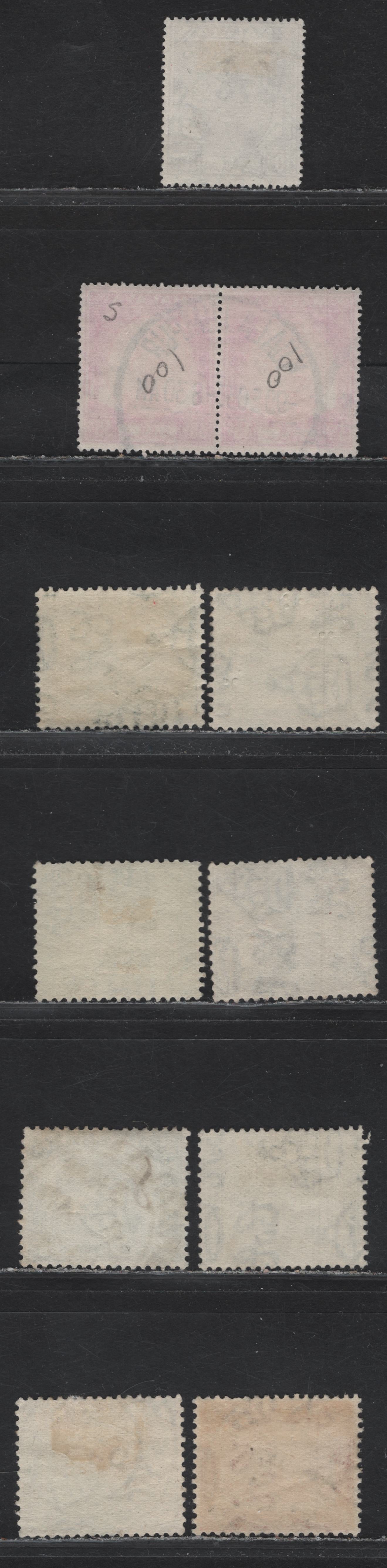 Lot 84A Malaya - Selangor (C) SG#69, 73-75, 98, 105 2c - 35c Green - Scarlet & Purple Mosque - Sultan Hisamud-Din Alam Shah, 1935-1953 Mosque - Sultan Hisamud-Din Alam Shah Issues, 6 Very Fine Used Singles, SON CDS Town Cancels