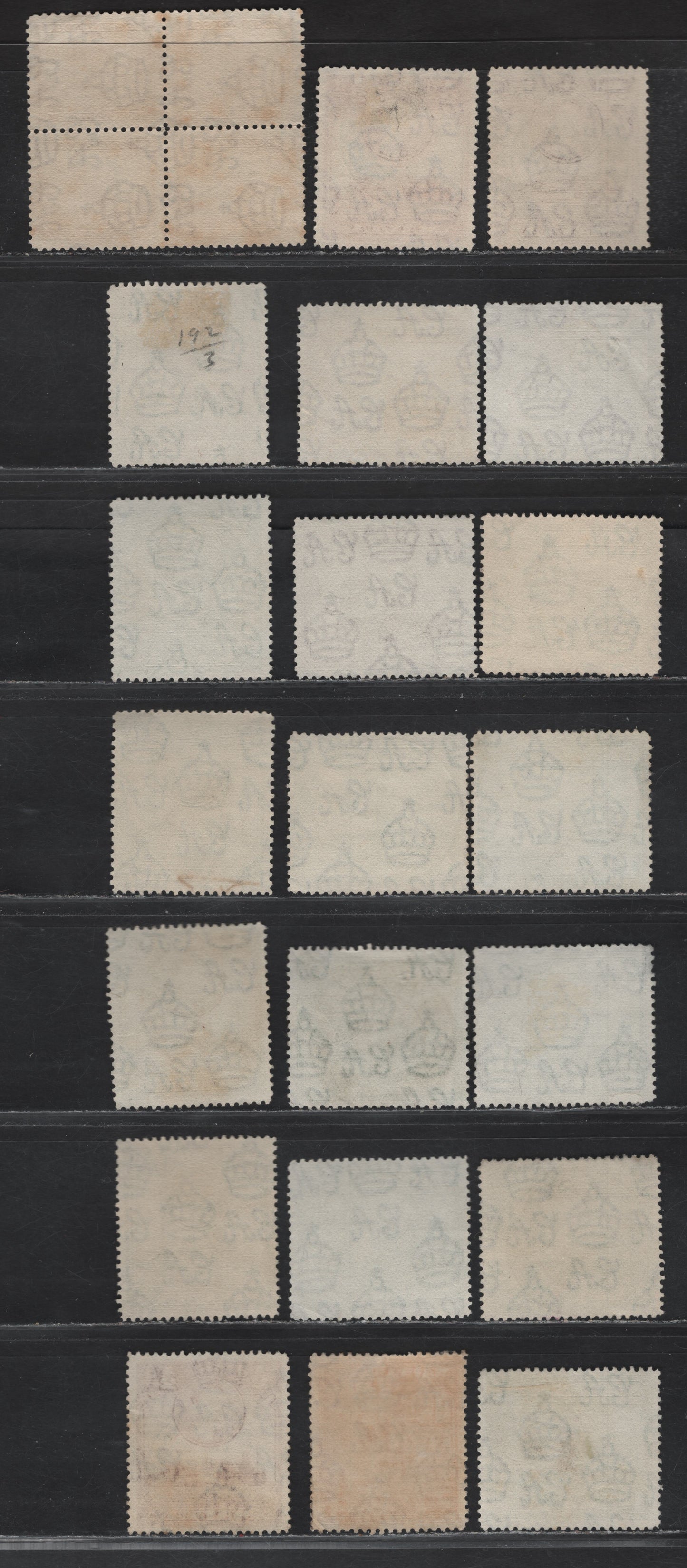 Lot 90 Malta (C) SG#217-220 1/4d - 1.5d Brown - Scarlet King George VI, 1938-1943 KGVI Pictorial Issue, 21 Fine/Very Fine Used Singles & Block Of 4, SON Town Cancels With Some Duplication, Some Shade Variations For The Different Printings Made