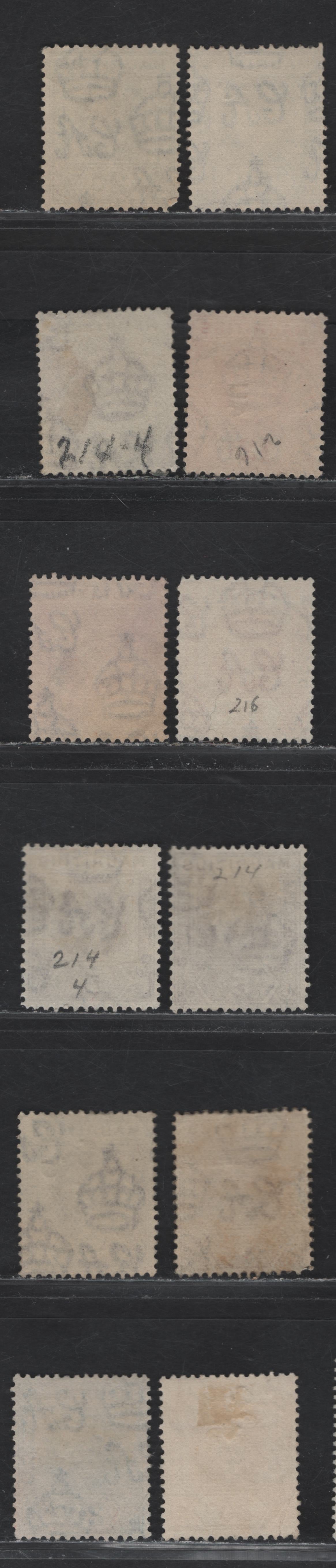Lot 99 Mauritius   (C)  SG#252, 255,a, 257-258, 259b 2c - 25c Olive Gray - Brown King George VI, 1938-1949 KGVI Imperium Keyplate Issue, 12 Fine/Very Fine Used Singles, SON Town Cancels