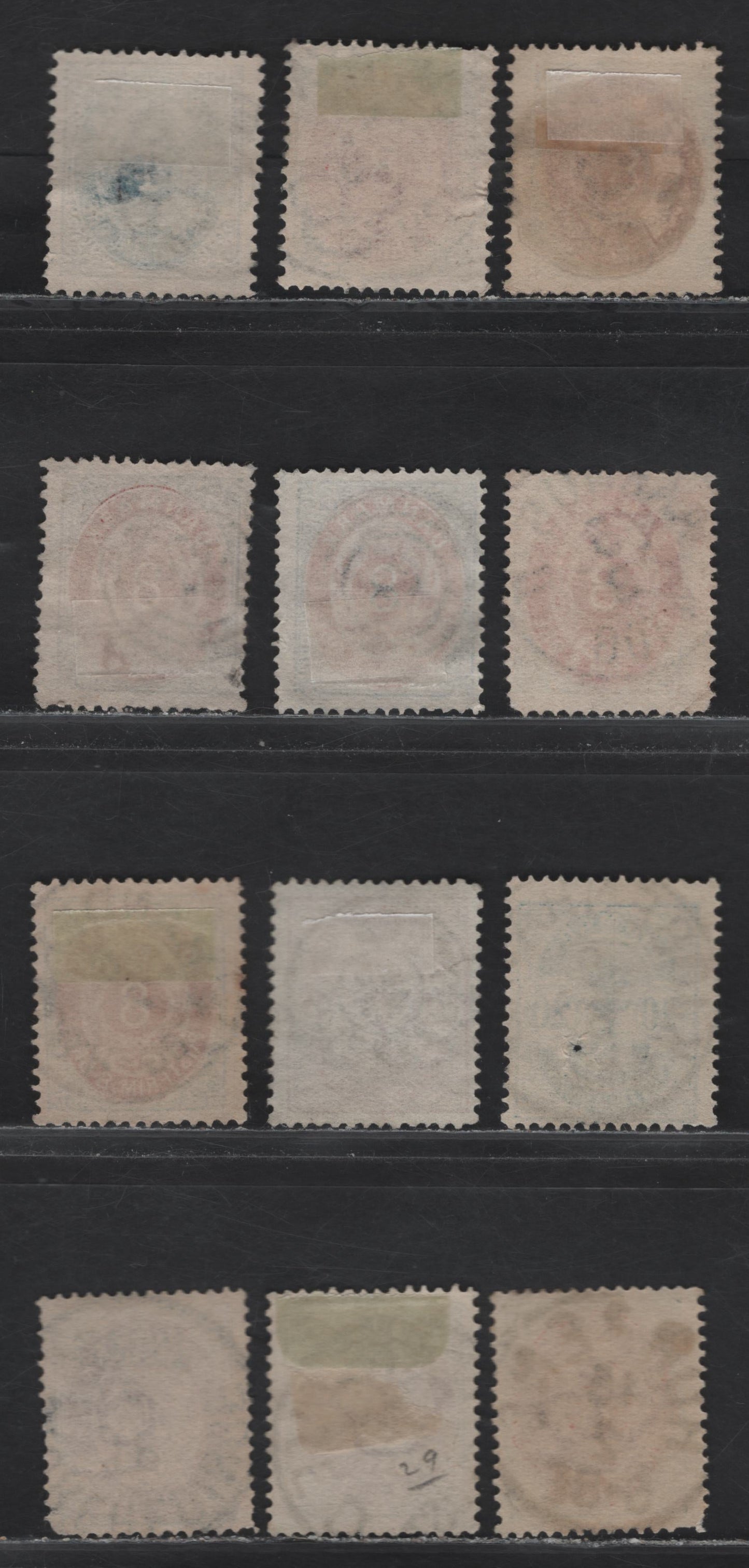 Lot 104 Denmark SC#26, 28-a, 29-a, 39-40 4o - 20o Slate & Blue - Blue Numeral, 1875-1879 Numeral Issue, 12 Fine/Very Fine Used Singles, Wmk 112, Perf 14x13.5, SON Town & Numeral Cancels.