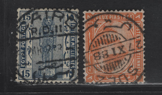 Lot 117 Egypt SC#34, 70 2p - 15m Orange Brown - Indigo Pyramid & Sphinx, 1879-1902 Pyramid & Sphinx Keyplate Issue, 2 Very Fine Used Singles, Triple Crescent & Star Wmk, SON Cairo & Suez CDS Cancels
