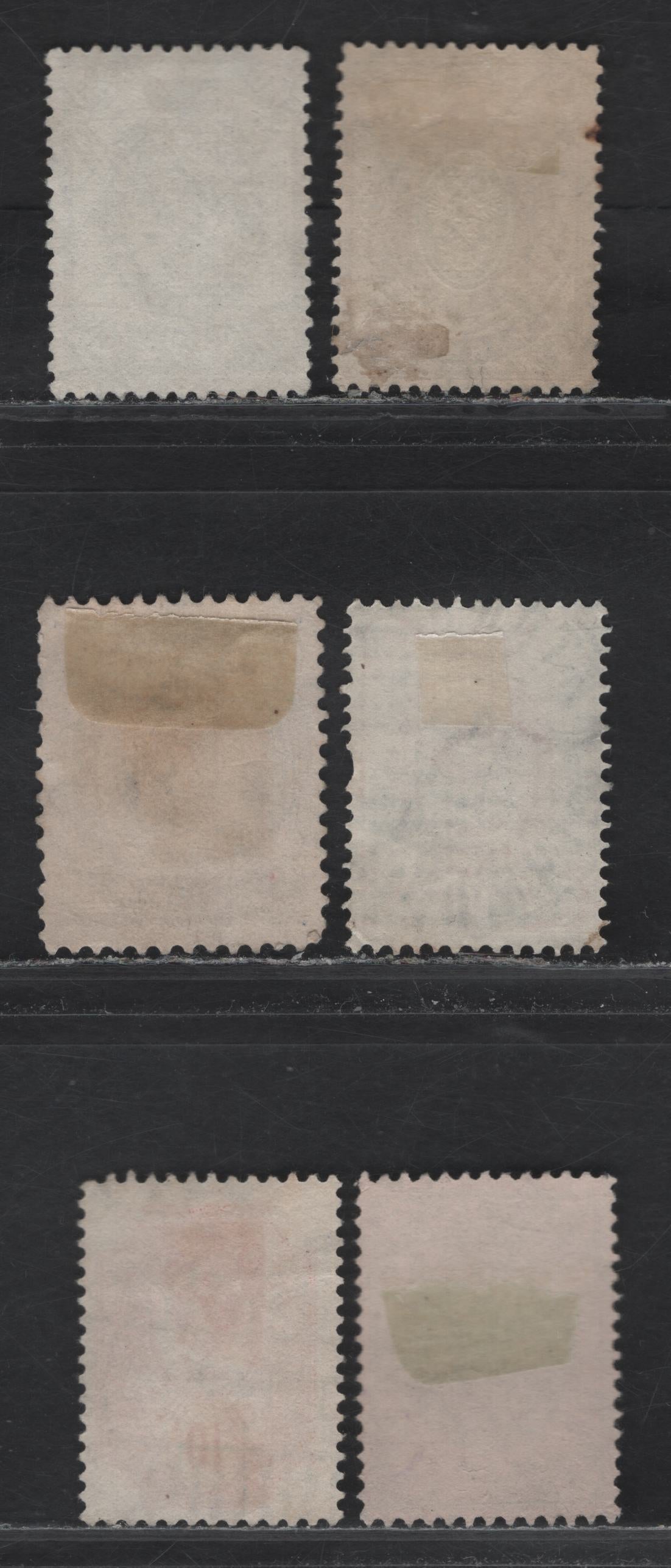 Lot 118 Finland SC#41-42, 62, 71, 73, 74a 2s - 1m Ultramarine - Violet & Blue Green Russian Arms, 1891-1914 Russian Arms & Redrawn Issues, 6 Very Good/Fine/Very Fine Used Singles, Laid Paper, SON Cancels
