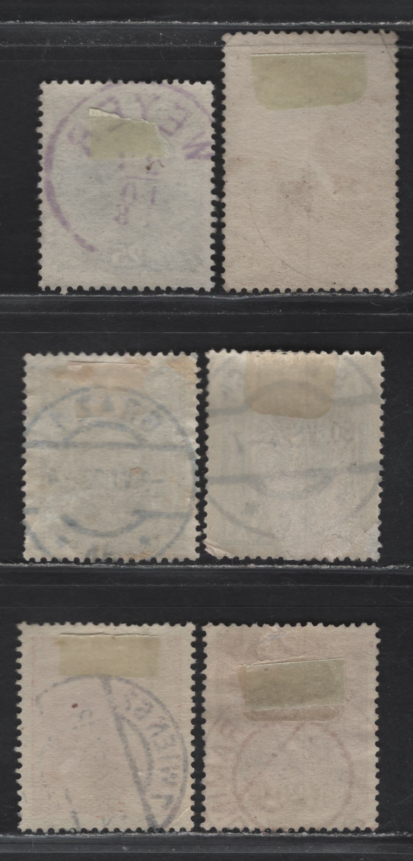 Lot 138 Austria SC#151, 170, B2, 262, 286, 367 20h - 10h Chocolate - Rose Franz Josef & Crown, 1910-1918 Semi Postal -Frans Josef & Crown Issues, 6 Very Good/Fine/Very Fine Used Singles, SON CDS Town Cancels