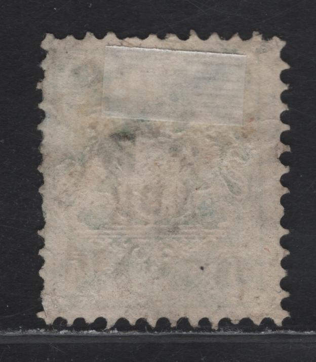 Lot 144 Germany - Bavaria SC#23a 1kr Green Coat of Arms, 1870-1872 Embossed Arms Issue, Wmk Narrow Lozenges, A Fine Single With SON Munich Cancel