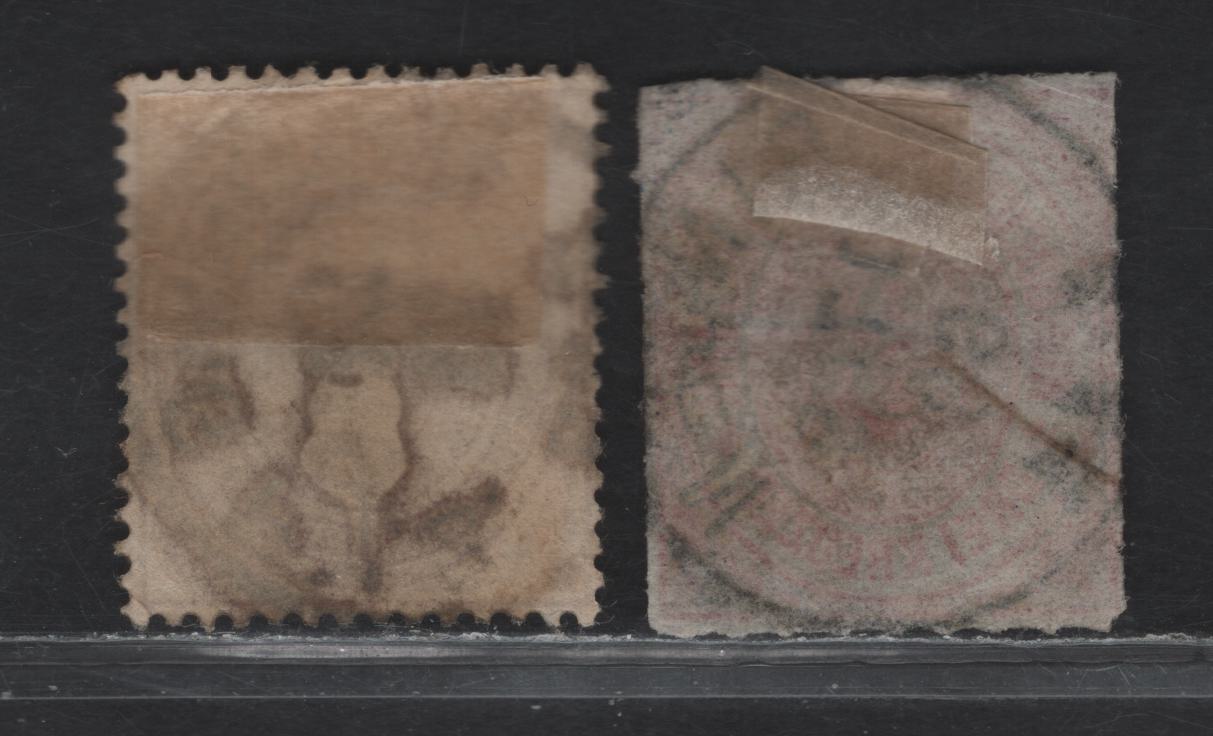 Lot 156 Germany - North German Confederation SC# 3kr, 1/2s Rose & Dull Violet Brown Numeral & Fancy Background, 1868-1879 Rouletted & Perforated Numeral Issues, 2 VF Singles With SON Bingen & Hamburg Cancels