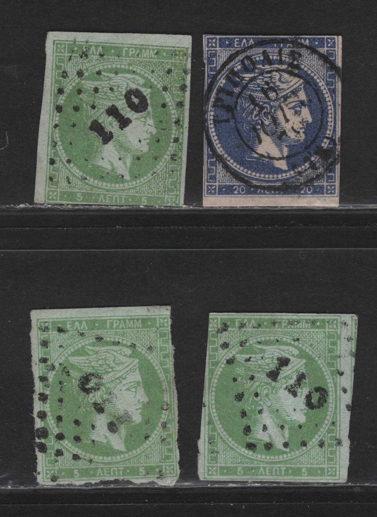 Lot 187 Greece SC#18a, 47 5l, 20l Yellowish Green & Ultramarine Hermes, 1862-1875 Large Hermes Heads, 4 VG Singles Consecutive Athens Printing With SON #110 Diamond Dotted Cancels & Cream Paper Printing With SON CDS