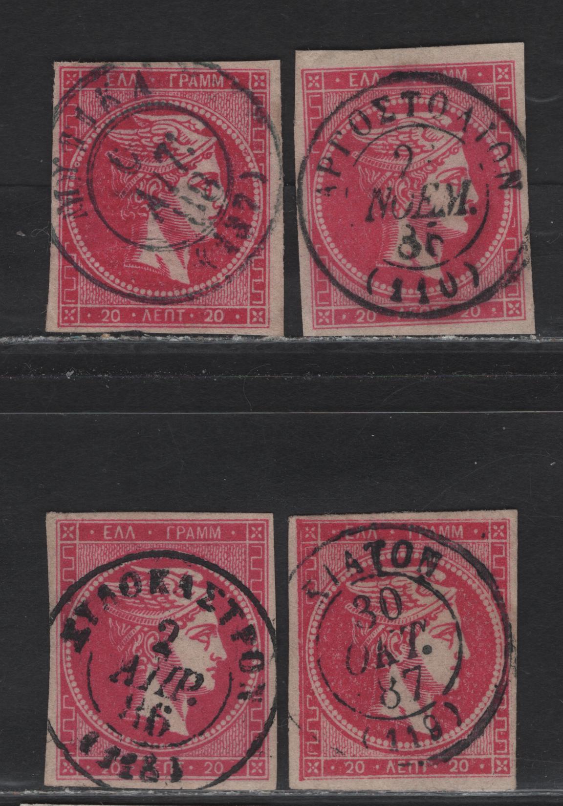 Lot 188 Greece SC#56a 20l Aniline Rose Hermes, 1880-1882 Large Hermes Heads , 4 VF Singles Cream Paper Printing With SON Town Cancels