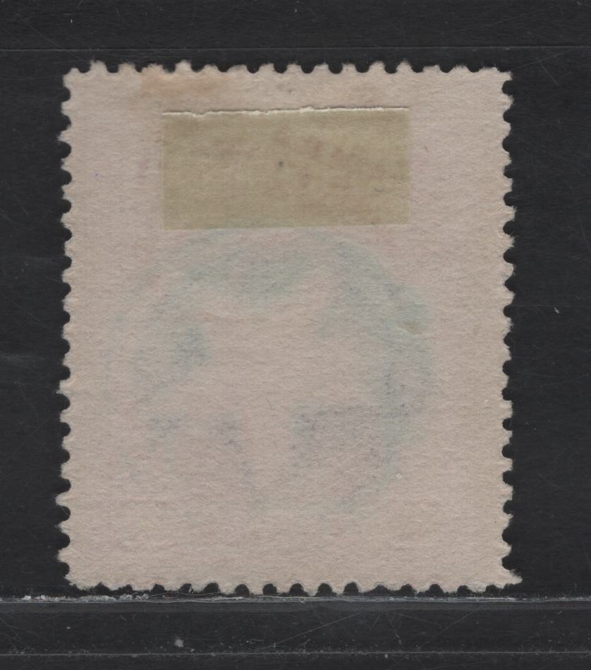 Honduras SC#54 10c  Vermilion Luis Bogran, 1891 Seebeck Issue, A Fine Single With SON Negative Star Cancel