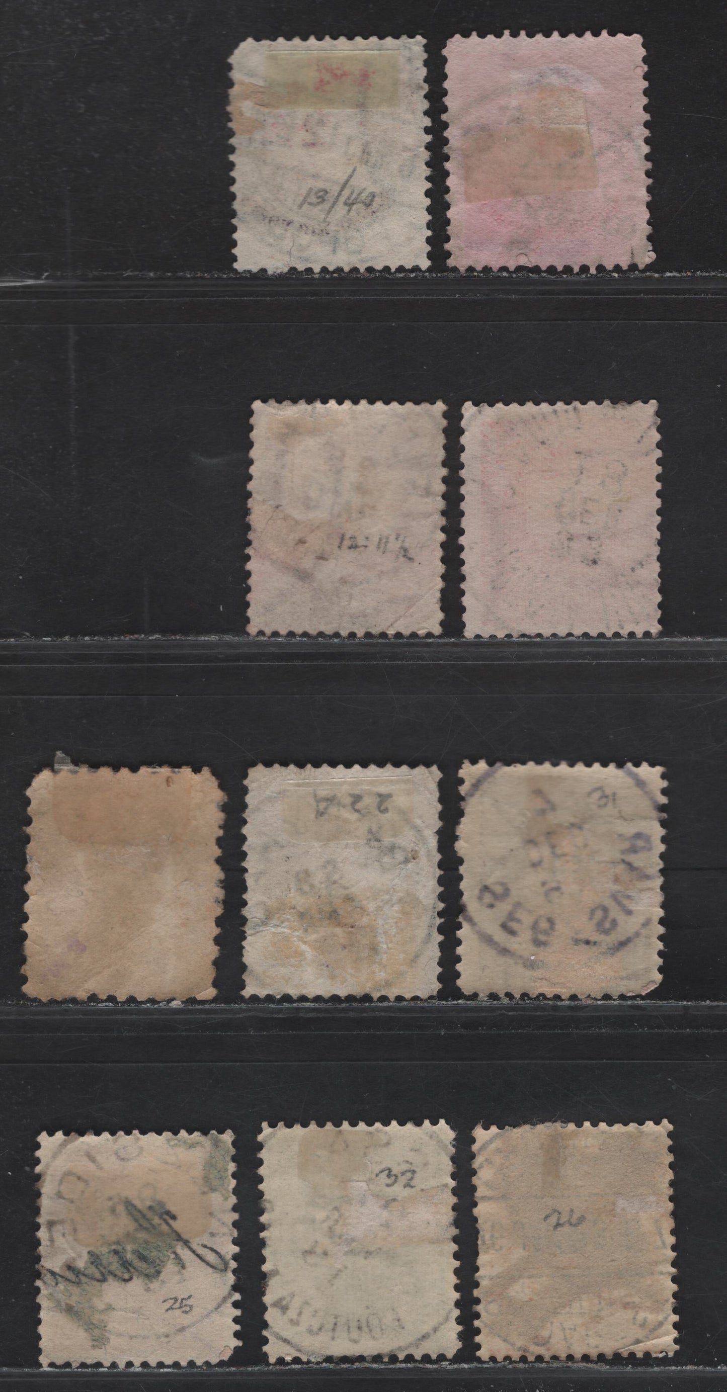 Lot 199 Hungary SC#11, 13a, 15c, 22A, 25, 26, 31, 32 1k-30k Black-Olive Green & Brown Numeral, Letter & Crown Of St. Stephen, Franz Joseph I, 1871-1898 Franz Joseph & Numeral Issues, 10 VG-VF Singles With SON CDS Town Cancels