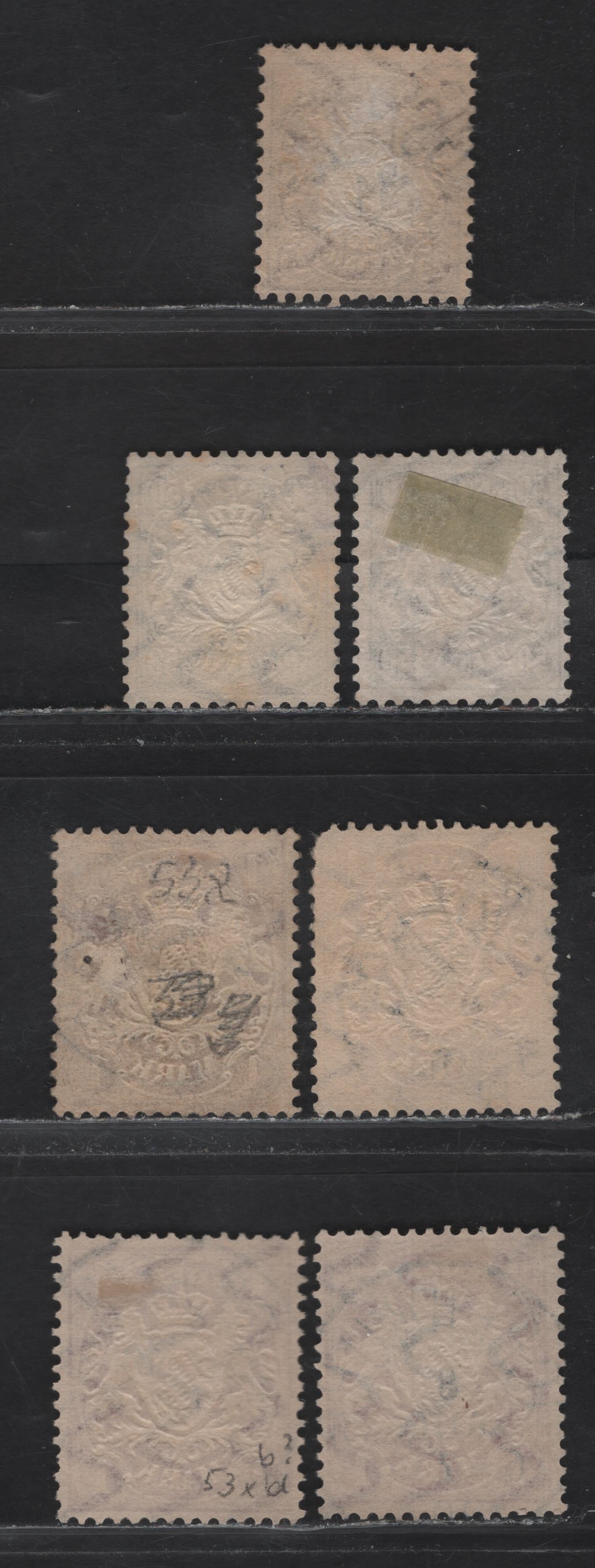 Lot 21 Bavaria Michel#51, 52, 53, 53ya, 53yb (SC# 52, 53, 54a, 54, 54c) 25pf - 1m Yellow Brown - Rose Lilac/Brownish Lilac Arms, 1881-1911 Embossed Arms Issue, 7 Fine/Very Fine Used Singles, Vertical Wavy Lines Wmk, Perf 11.5, SON Dated Town Cancels.