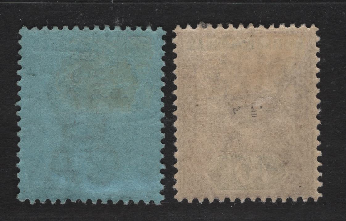 Lot 225 British Honduras SG#55, 58 5c - 10c Gray Black & Ultramarine on Blue - Dull Purple & Green Queen Victoria, 1891-1901 Queen Victoria Imperium Keyplates Issue, 2 VFOG Singles