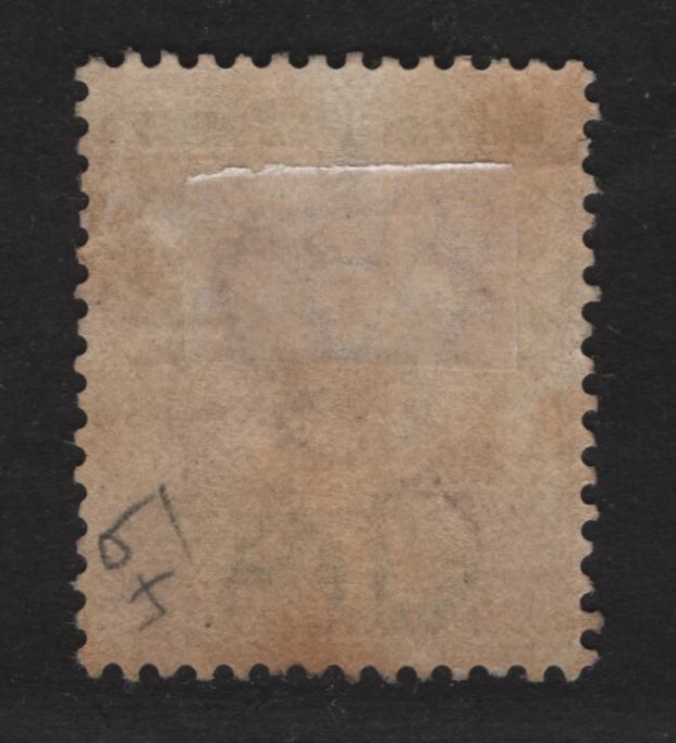 Lot 226 British Honduras SG#67 10c Mauve & Green Queen Victoria, 1899 Revenue Overprinted Issue, A Very Fine Used Single, "K" Barred Cancel For St George's Cay