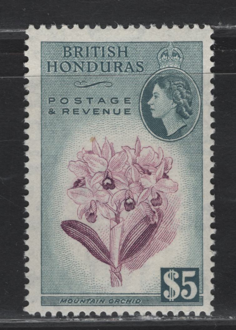 Lot 255 British Honduras SG#190 $5 Purple & Slate Queen Elizabeth II, 1953-1962 QE II Pictorial Issue, A FNH Single, Waterlow Printing