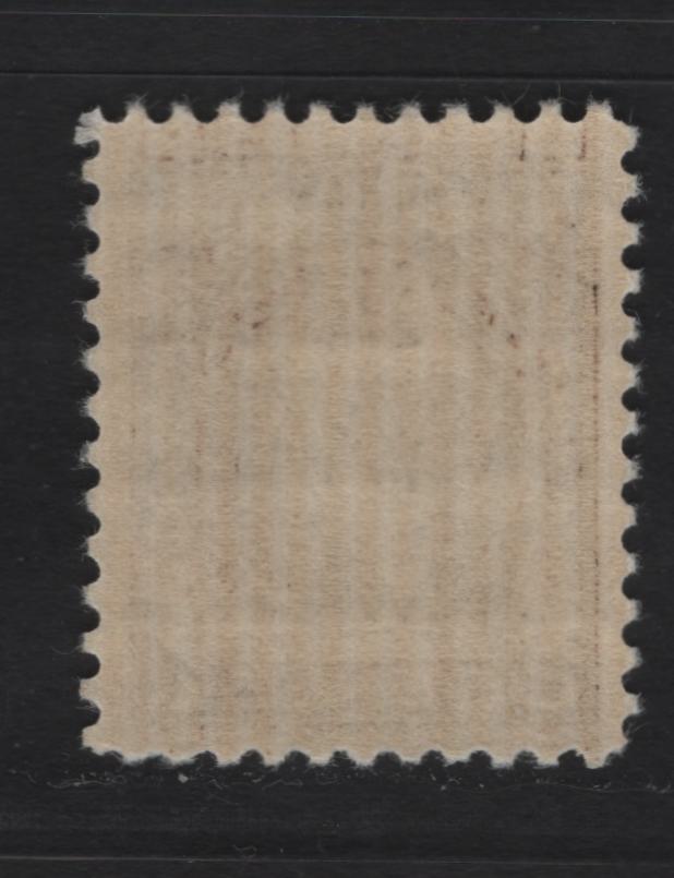 Lot 277 Canada #196 2c Dark Yellowish Brown King George V, 1932 Medallion Issue, A VFNH Single, Paper BABN-RR, Perf 11.1x10.85, 17.8x22mm Design Size.