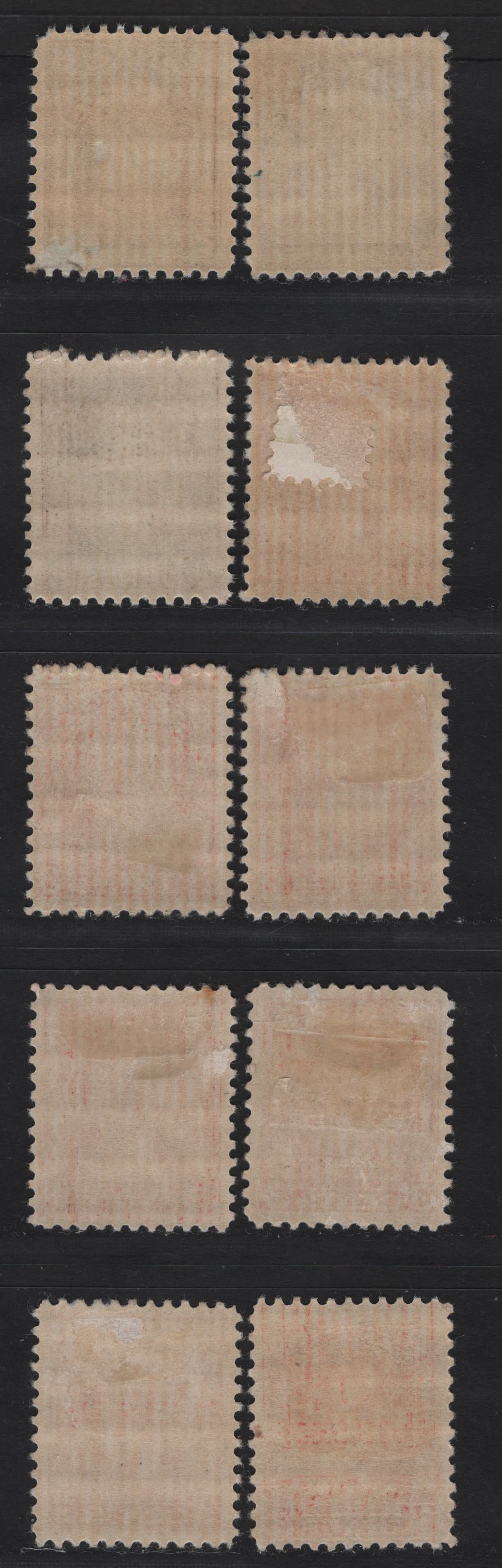 Lot 293 Canada #196-197,c 2c - 3c Dark Brown - Scarlet King George V, 1932 Medallion Issue, 10 FOG Singles, Papers BABN-G, BABN-SS, BABN-MM & BABN-UU, Unchecked For Perfs & Design Sizes