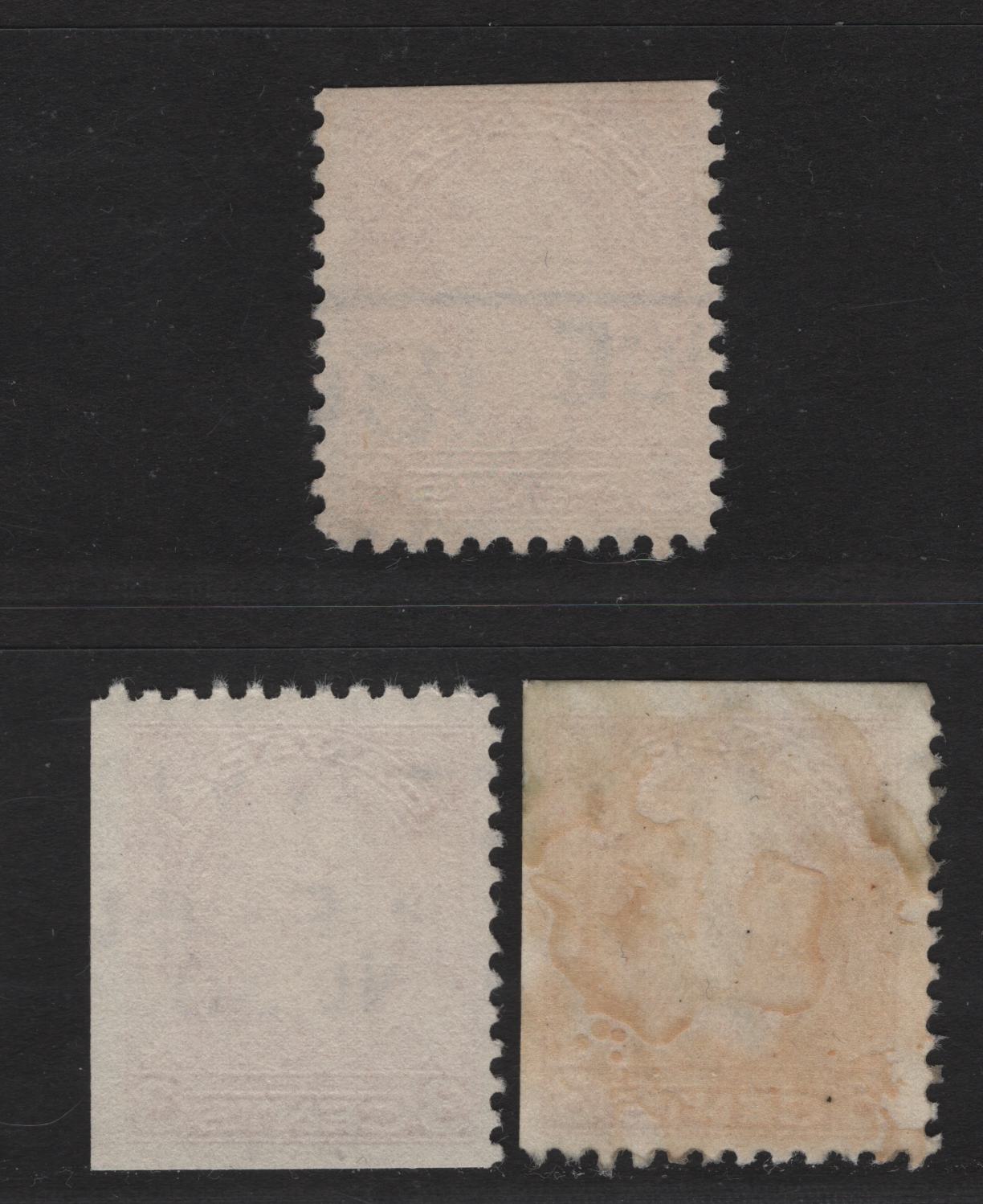 Lot 295 Canada  (C) #197ds 3c Scarlet King George V, 1932 Medallion Issue, 3 Fine Used Singles, Papers BABN-JJ & BABN-II, Perfs 10.9 & 10.75, 18.4x22mm Design Size.