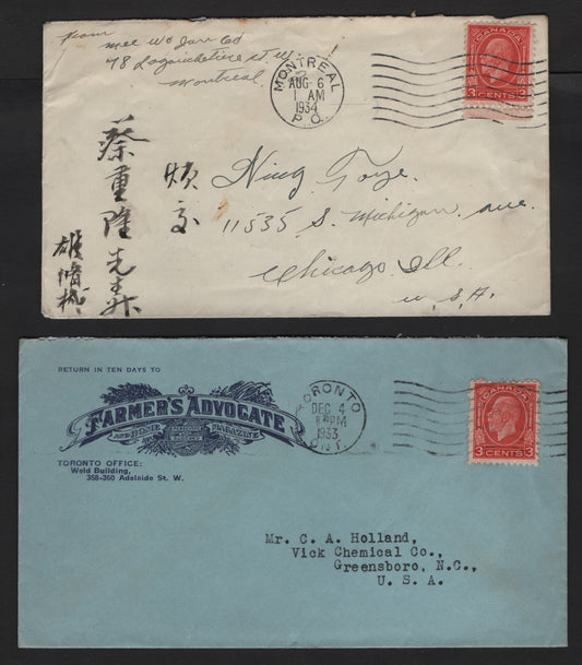 Lot 299 Canada #197c 3c Scarlet King George V, 1932 Medallion Issue, 2 Very Fine Used Covers, Franked With 3c Die 2, Sent To The US, One Has A Nice Farmers Advocate Advertising Corner Card & Other Has Chinese Calligraphic Docketing.