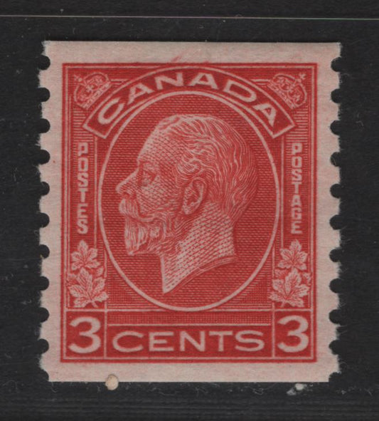 Lot 305 Canada #207 3c Scarlet King George V, 1933 Medallion Coil Issue, A VFOG Single, Paper BABN-A, Perf 8.5 Vertical, Design Sizer 18.5x21.5mm.