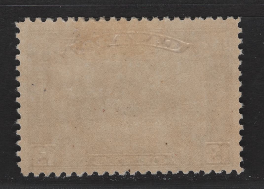 Lot 338 Canada #201 13c Bluish Slate Violet Quebec Citadel, 1932 Medallion Issue, A VFOG Single, BABN-II Paper, Perf 10.9x10.8