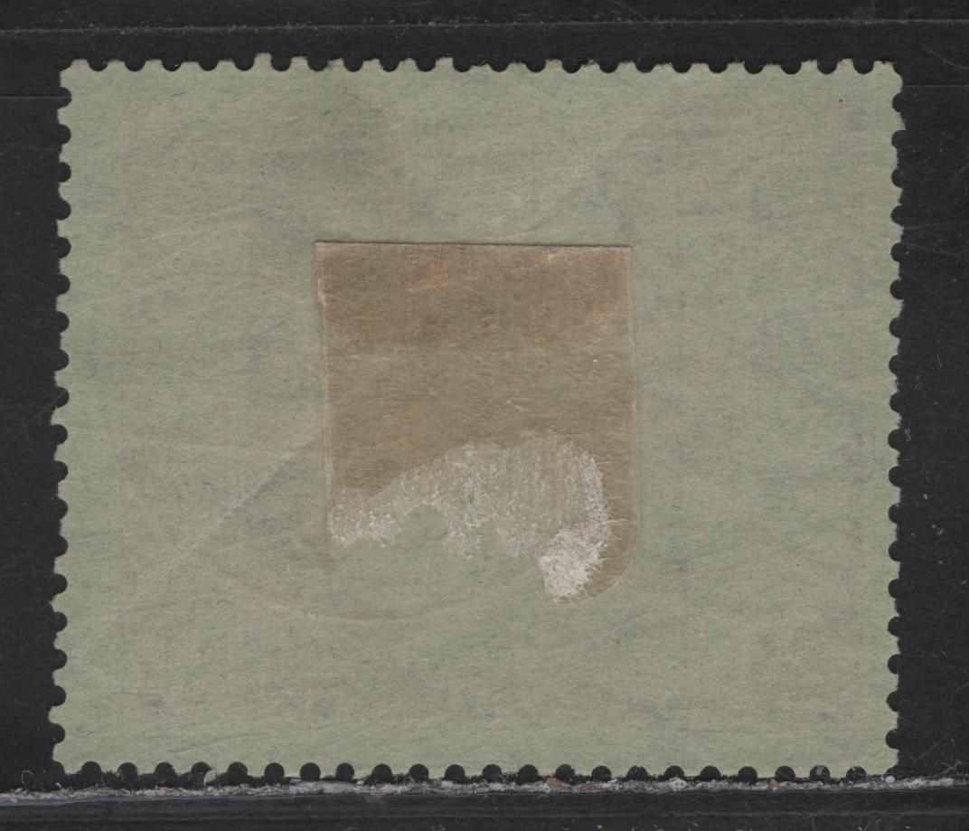Lot 34 Bavaria SC#86(Michel 87II) 2m Dark Green On Green, 1911 Prince Regent Leopold Issue, A VG Used Single Type II With SON CDS Cancel