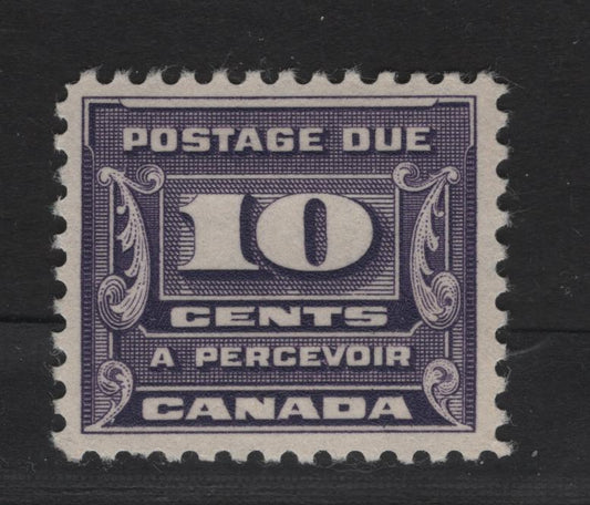 Lot 374 Canada #J14 10c Bluish Violet Numeral, 1933-1934 Third Postage Due Issue, A FOG Single, BABN-II Paper, Perf 10.8, 21.75x18.6mm.